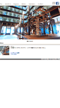 Mobile Screenshot of intercultureart.com